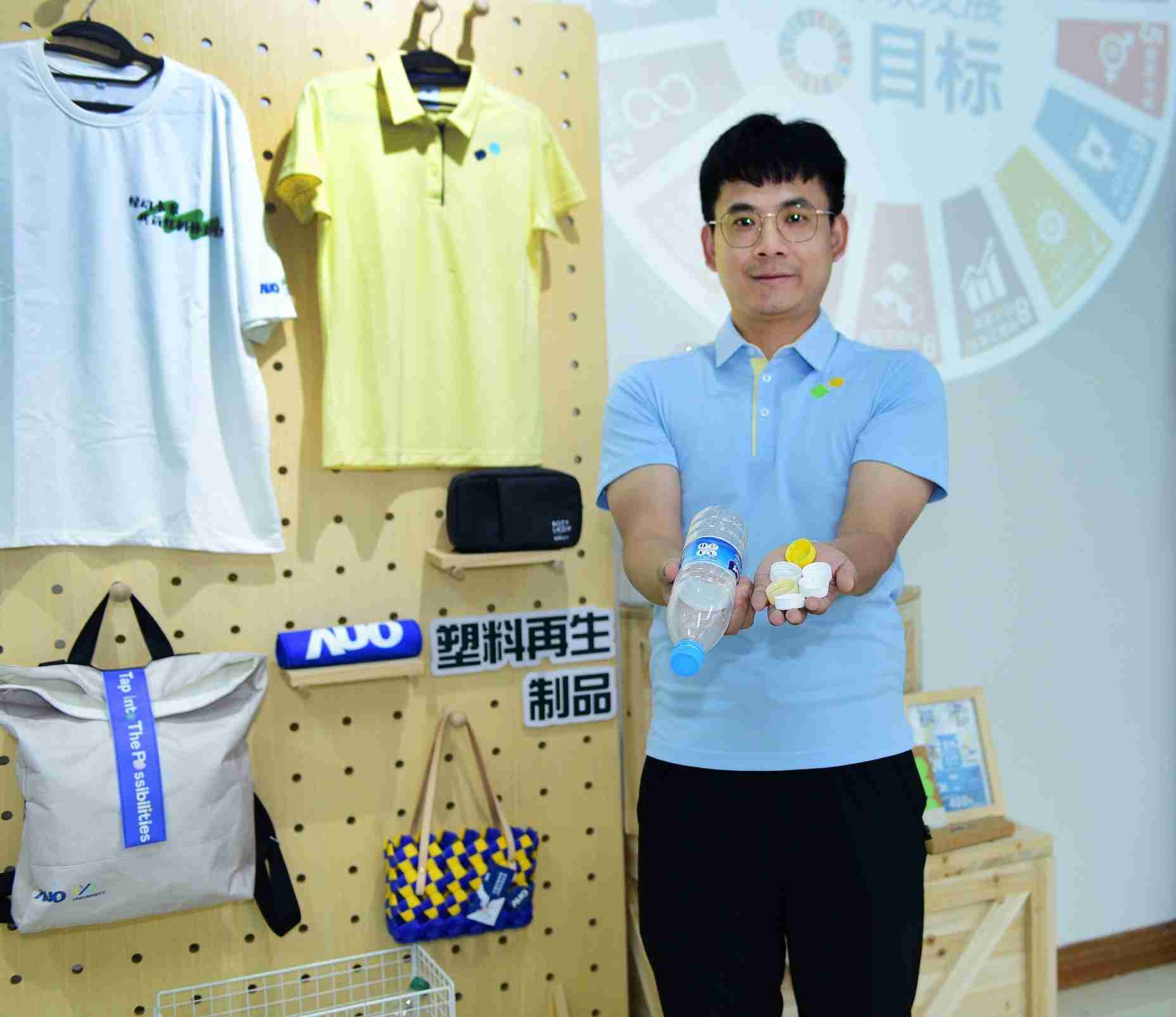 「2024智慧龙门国际展」永续发展馆中，，，，展示龙门国际厦门驱动永续发展之成果，，，包含将厂内废弃物再制为实用物品，，，将永续发展理念深植于员工生活日常实践